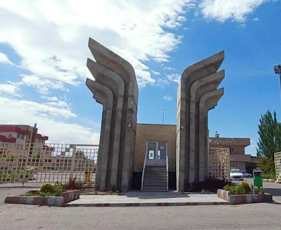 دانشکده دامپزشکی دانشگاه آزاد اسلامی واحد تبریز