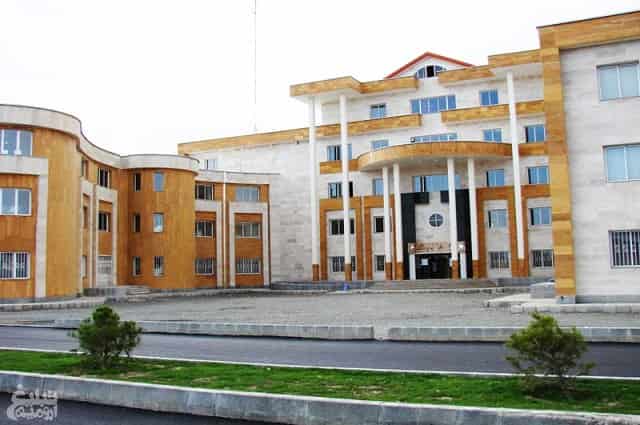 دانشکده دامپزشکی دانشگاه آزاد اسلامی واحد ارومیه