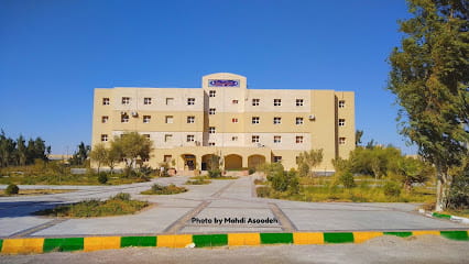 دانشکده دامپزشکی دانشگاه زابل