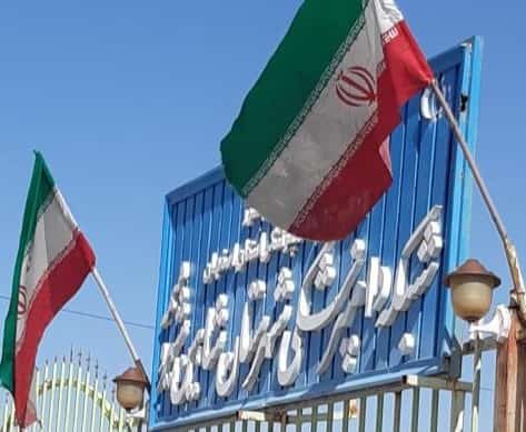 تصویر جلد آگهی