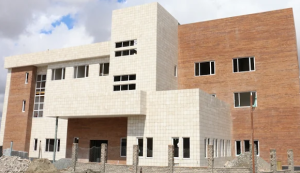 اداره کل دامپزشکی استان خراسان جنوبی