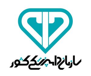 اداره دامپزشکی لنگرود 